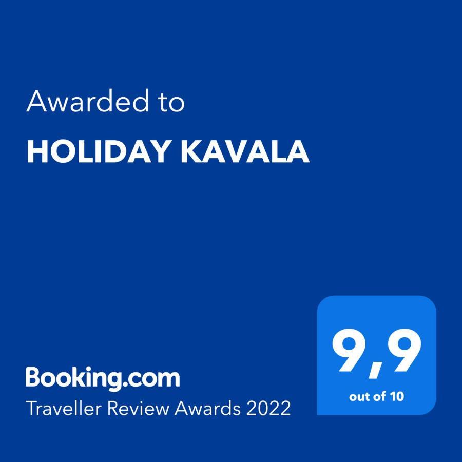 Holiday Kavala Exteriör bild